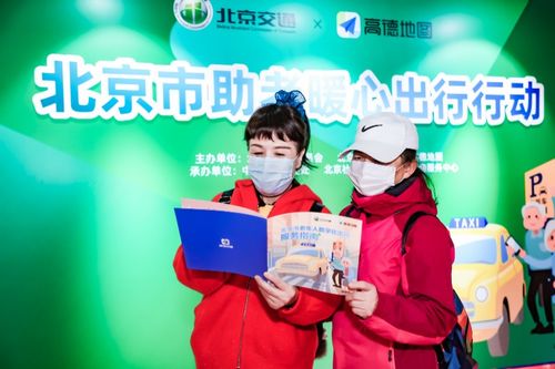 公益湃CSR周刊 | 做好企業(yè)社會責(zé)任要堅持長期主義 從‘鞋帽出租服務(wù)’看可持續(xù)實踐