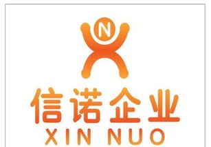 低價轉(zhuǎn)讓 金融執(zhí)照與鞋帽租賃雙重商業(yè)機遇解析